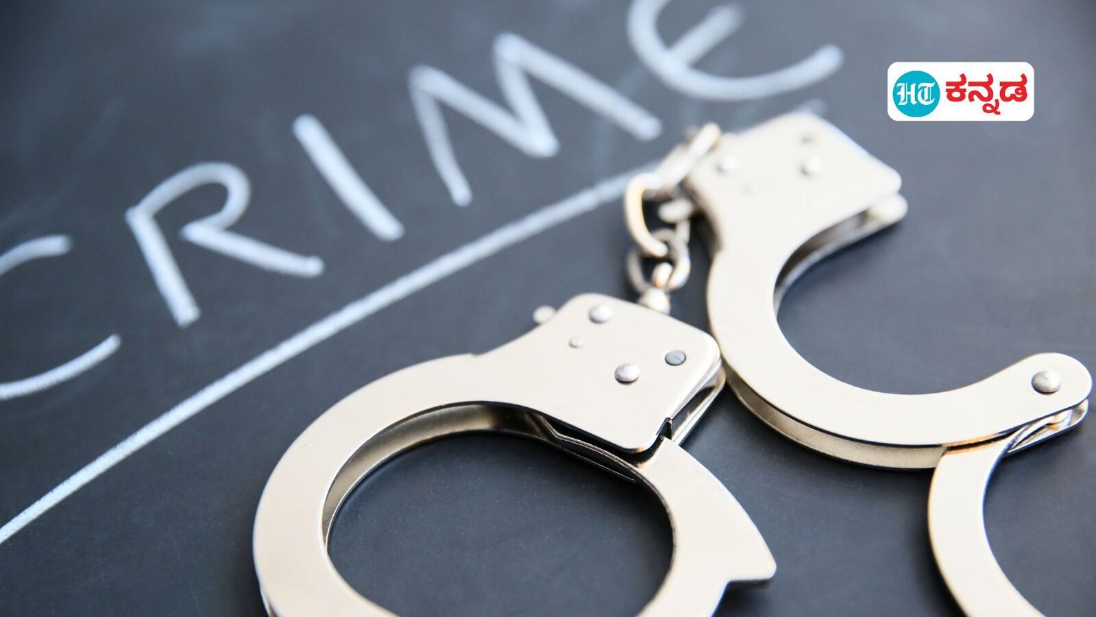 Karnataka News Live February 21, 2025 : ಬೆಂಗಳೂರು ಕ್ರೈಮ್: ಮದರಸಾ ಬಾಲಕಿಯರ ಮೇಲೆ ಹಲ್ಲೆ ನಡೆಸಿದ ಆರೋಪಿ ಸೆರೆ; ಚಿಕನ್‌ ಅಂಗಡಿ ಮುಂದೆ ನೈಜೀರಿಯಾ ವ್ಯಕ್ತಿ ಹತ್ಯೆ