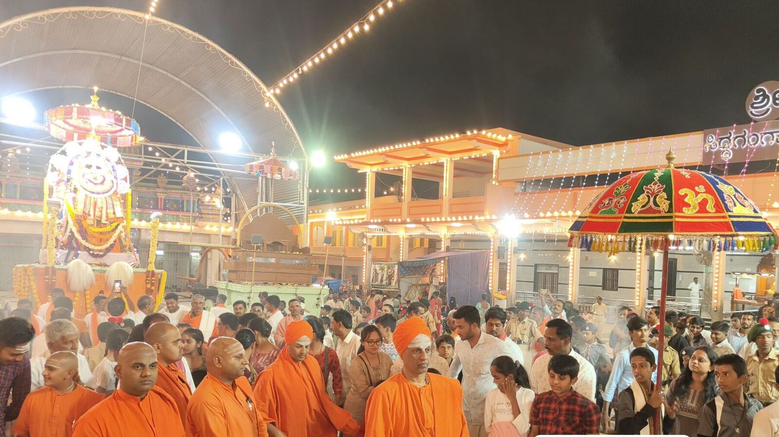 Tumkur Siddganga Jatre 2025: ತುಮಕೂರು ಸಿದ್ದಗಂಗಾ ಮಠದಲ್ಲಿ ಜಾತ್ರಾ ವೈಭವ, ವೃಷಭ ವಾಹನ ಉತ್ಸವದ ಸಡಗರ, ಭಕ್ತರ ಸಮಾಗಮ
