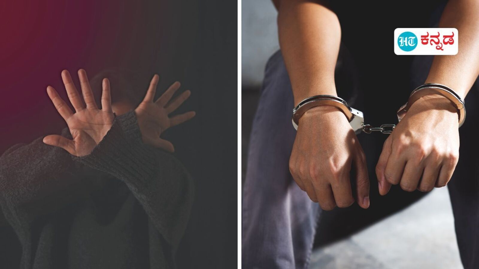 ಬೆಂಗಳೂರು: ಕೋರಮಂಗಲದಲ್ಲಿ ದೆಹಲಿ ಮೂಲದ ಮಹಿಳೆ ಮೇಲೆ ನಾಲ್ವರಿಂದ ಸಾಮೂಹಿಕ ಅತ್ಯಾಚಾರ, ಆರೋಪಿಗಳ ಬಂಧನ