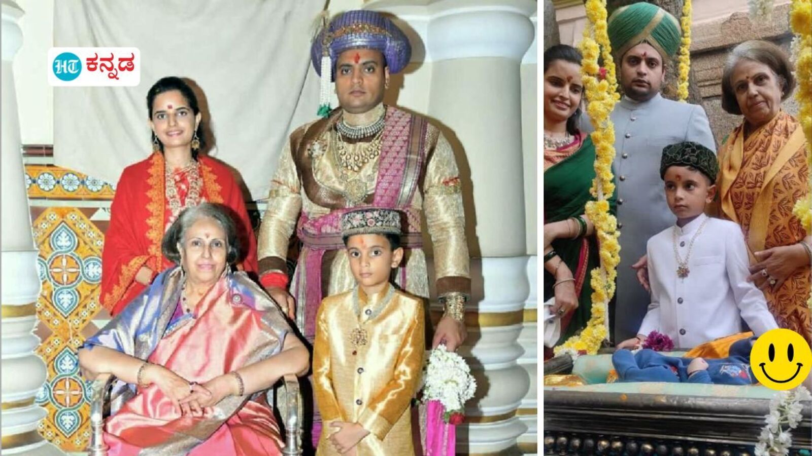 ಮೈಸೂರು ಸಂಸದ ಯದುವೀರ್ -ತ್ರಿಷಿಕಾ ದಂಪತಿಯ ಎರಡನೇ ಮಗನ ನಾಮಕರಣ, ಯುಗಾಧ್ಯಕ್ಷ ಕೃಷ್ಣರಾಜ ಒಡೆಯರ್‌