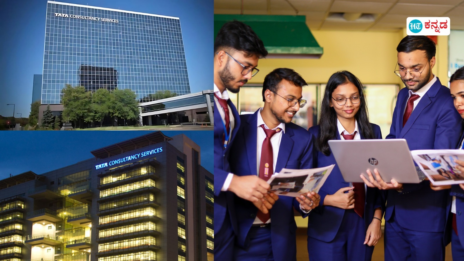 ಉದ್ಯೋಗ ಮಾಹಿತಿ: ಟಾಟಾ ಕನ್ಸಲ್ಟೆನ್ಸಿ ಸರ್ವೀಸಸ್‌ನಲ್ಲಿ ಉದ್ಯೋಗ, ಫೆಬ್ರವರಿ 25ರೊಳಗೆ ಟಿಸಿಎಸ್‌ ಜಾಬ್ಸ್‌ಗೆ ಅರ್ಜಿ ಸಲ್ಲಿಸಿ