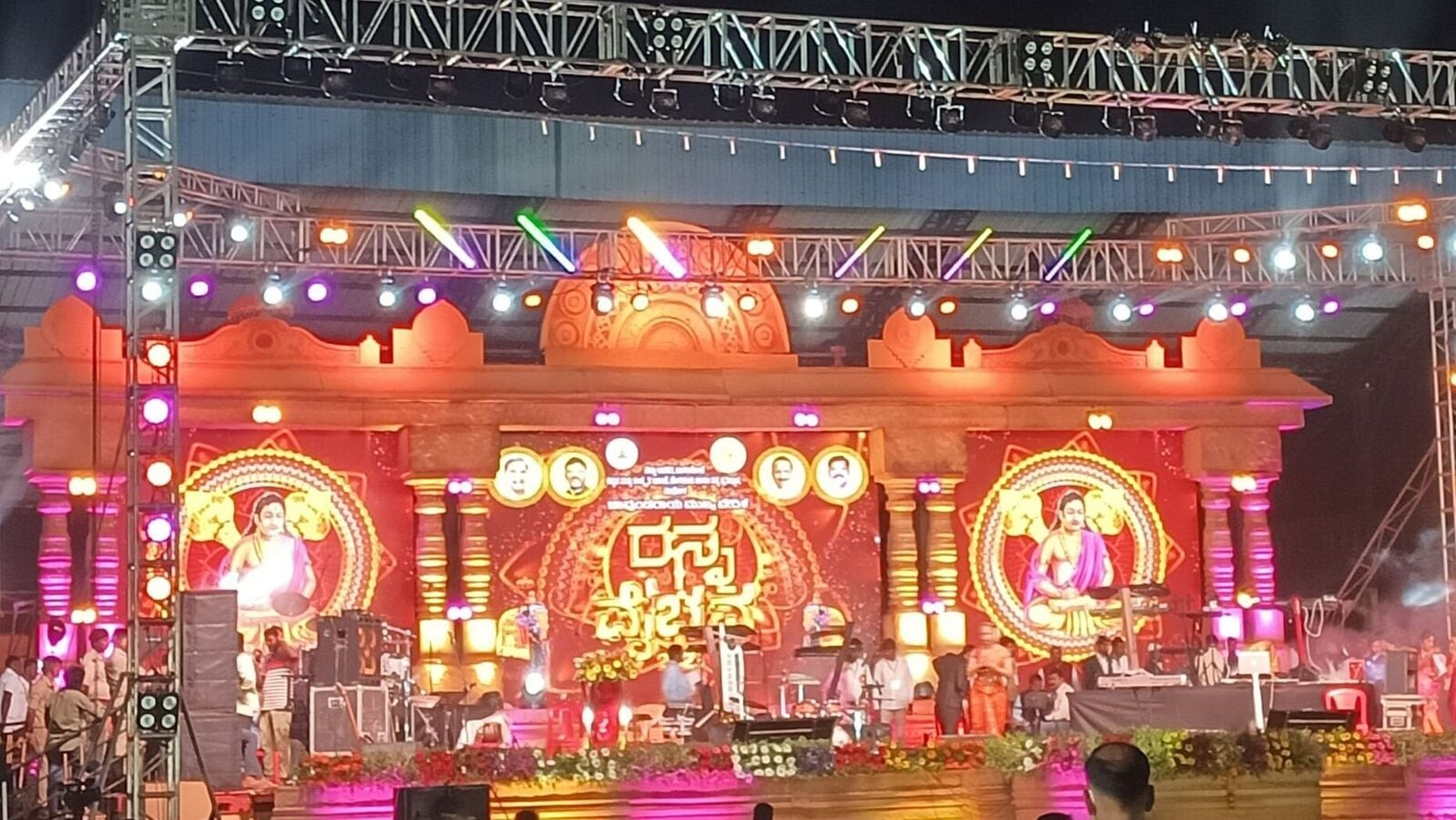 Ranna Vaibhava 2025: ಬಾಗಲಕೋಟೆ ಜಿಲ್ಲೆ ಮುಧೋಳದಲ್ಲಿ ರನ್ನ ವೈಭವದ ಸಡಗರ, ಆರು ವರ್ಷದ ನಂತರ ಉತ್ಸವಕ್ಕೆ ಸಾಂಸ್ಕೃತಿಕ ಮೆರಗು