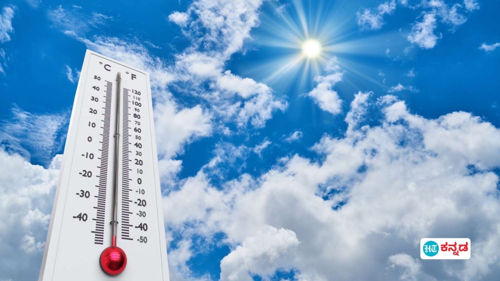 ಕರ್ನಾಟಕ ಹವಾಮಾನ ಫೆ 25: ರಾಜ್ಯದ ಹಲವೆಡೆ ಮುಂಜಾನೆ ಮಂಜಿನ ವಾತಾವರಣ; ಮಾರ್ಚ್ 2 ರವರೆಗೆ ಸುಡು ಬಿಸಿಲು ಮುಂದುವರಿಕೆ
