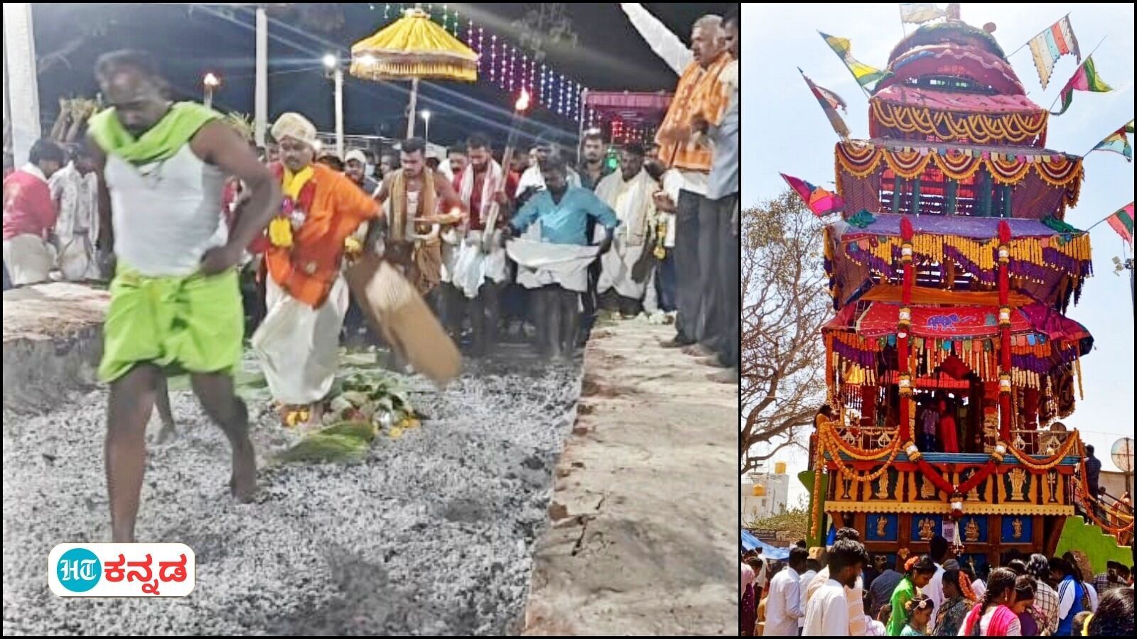 ತುಮಕೂರು: ಹೆತ್ತೇನಹಳ್ಳಿ ಶ್ರೀಮಾರಮ್ಮನ ಜಾತ್ರಾ ಮಹೋತ್ಸವ; ಕೆಂಡ ಹಾಯ್ದು ಹರಕೆ ತೀರಿಸಿದ ಸಾವಿರಾರು ಭಕ್ತರು
