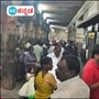ಮೈಸೂರು ತ್ರಿನೇಶ್ವರ ದೇಗುಲದಲ್ಲಿ ಶಿವಲಿಂಗಕ್ಕೆ ಚಿನ್ನದ ಕೊಳಗ ಧಾರಣೆ, ನಂಜನಗೂಡಿನಲ್ಲೂ ಸಂಭ್ರಮ ಮೈಸೂರು ತ್ರಿನೇಶ್ವರ ದೇಗುಲದಲ್ಲಿ ಶಿವಲಿಂಗಕ್ಕೆ ಚಿನ್ನದ ಕೊಳಗ ಧಾರಣೆ, ನಂಜನಗೂಡಿನಲ್ಲೂ ಸಂಭ್ರಮ
