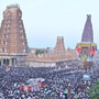 ನಂಜನಗೂಡು ಶ್ರೀಕಂಠೇಶ್ವರ ರಥೋತ್ಸವ ಈ ವರ್ಷ ಏಪ್ರಿಲ್ 9ರಂದು ನಿಗದಿಯಾಗಿದೆ. ನಂಜನಗೂಡು ಶ್ರೀಕಂಠೇಶ್ವರ ರಥೋತ್ಸವ ಈ ವರ್ಷ ಏಪ್ರಿಲ್ 9ರಂದು ನಿಗದಿಯಾಗಿದೆ.