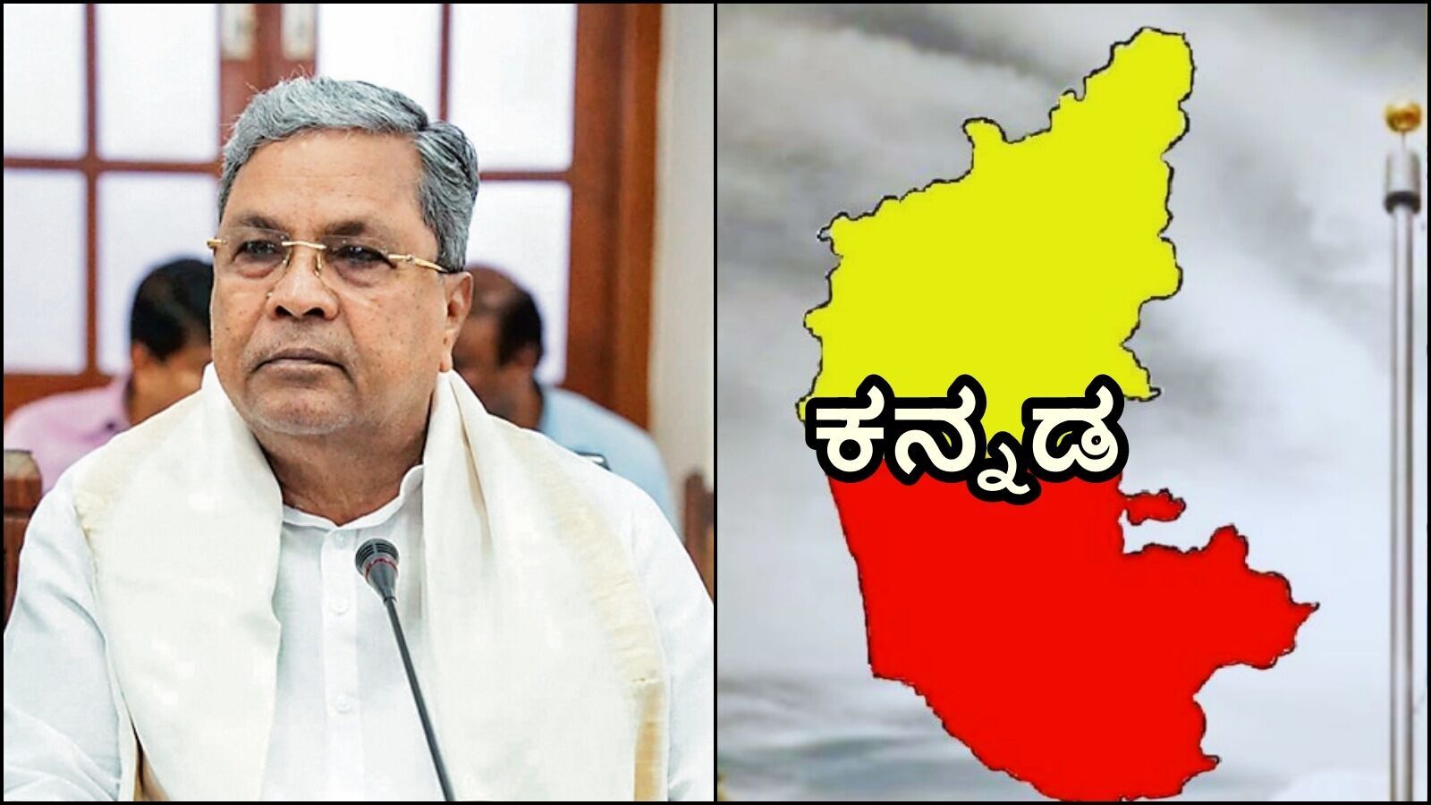 ಕರ್ನಾಟಕದಲ್ಲಿ ತಯಾರಾಗುವ, ಮಾರಾಟವಾಗುವ ಉತ್ಪನ್ನಗಳ ಮೇಲೆ ಇನ್ಮುಂದೆ ಕನ್ನಡ ಭಾಷೆಯ ಲೇಬಲ್ ಕಡ್ಡಾಯ