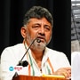 ಡಿಕೆ ಶಿವಕುಮಾರ್ ಹೇಳಿಕೆಗೆ ಜಗ್ಗೇಶ್ ಕೌಂಟರ್ ಡಿಕೆ ಶಿವಕುಮಾರ್ ಹೇಳಿಕೆಗೆ ಜಗ್ಗೇಶ್ ಕೌಂಟರ್