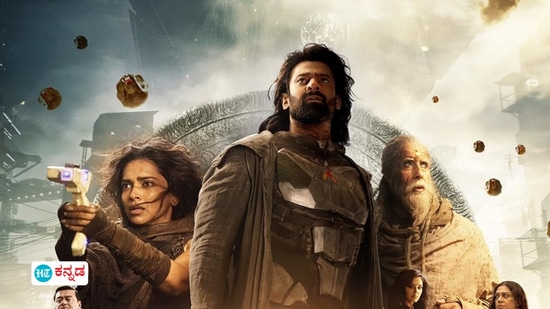 ಟಾಲಿವುಡ್ನಲ್ಲಿ ನಿರ್ಮಾಣವಾಗಿದ್ದ 'ಕಲ್ಕಿ 2898 AD' ಚಿತ್ರವನ್ನು ನಾಗ್ ಅಶ್ವಿನ್ ನಿರ್ದೇಶನ ಮಾಡಿದ್ದಾರೆ. ವೈಜಯಂತಿ ಮೂವೀಸ್ ಬ್ಯಾನರ್ ಅಡಿಯಲ್ಲಿ ಈ ಸಿನಿಮಾ 600 ಕೋಟಿ ವೆಚ್ಚದಲ್ಲಿ ನಿರ್ಮಾಣವಾಗಿತ್ತು. <p>ಟಾಲಿವುಡ್ನಲ್ಲಿ ನಿರ್ಮಾಣವಾಗಿದ್ದ 'ಕಲ್ಕಿ 2898 AD' ಚಿತ್ರವನ್ನು ನಾಗ್ ಅಶ್ವಿನ್ ನಿರ್ದೇಶನ ಮಾಡಿದ್ದಾರೆ. ವೈಜಯಂತಿ ಮೂವೀಸ್ ಬ್ಯಾನರ್ ಅಡಿಯಲ್ಲಿ ಈ ಸಿನಿಮಾ 600 ಕೋಟಿ ವೆಚ್ಚದಲ್ಲಿ ನಿರ್ಮಾಣವಾಗಿತ್ತು.</p>