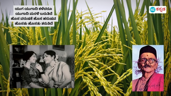 U yiglaydi va Internetda sikiladi