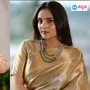 Ramya U Turn: ನಟ್ಟು ಬೋಲ್ಟ್ ವಿವಾದ, ಡಿಕೆಶಿ ಹೇಳಿಕೆಗೆ ನಟಿ ರಮ್ಯಾ ವಿರೋಧ Ramya U Turn: ನಟ್ಟು ಬೋಲ್ಟ್ ವಿವಾದ, ಡಿಕೆಶಿ ಹೇಳಿಕೆಗೆ ನಟಿ ರಮ್ಯಾ ವಿರೋಧ