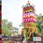 ನಾಯಕನಹಟ್ಟಿ ಶ್ರೀ ಗುರು ತಿಪ್ಪೇರುದ್ರಸ್ವಾಮಿ ರಥೋತ್ಸವಕ್ಕೆ ತಯಾರಿ. ನಾಯಕನಹಟ್ಟಿ ಶ್ರೀ ಗುರು ತಿಪ್ಪೇರುದ್ರಸ್ವಾಮಿ ರಥೋತ್ಸವಕ್ಕೆ ತಯಾರಿ.