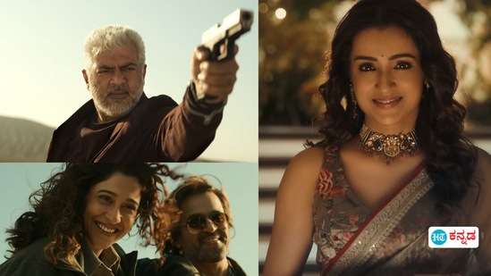 ಅಜಿತ್ , ತ್ರಿಶಾ ನಟನೆಯ ವಿಡಾಮುಯರ್ಚಿ ಸಿನಿಮಾ ಅಜಿತ್ , ತ್ರಿಶಾ ನಟನೆಯ ವಿಡಾಮುಯರ್ಚಿ ಸಿನಿಮಾ