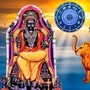 ಗುರು ಮತ್ತು ಬುಧನ ಸಂಕ್ರಮಣದಿಂದ ಕೇಂದ್ರ ಯೋಗ ರೂಪುಗೊಂಡಿದ್ದು 3 ರಾಶಿಯವರಿಗೆ ಸಾಕಷ್ಟು ಲಾಭಗಳಿವೆ. ಗುರು ಮತ್ತು ಬುಧನ ಸಂಕ್ರಮಣದಿಂದ ಕೇಂದ್ರ ಯೋಗ ರೂಪುಗೊಂಡಿದ್ದು 3 ರಾಶಿಯವರಿಗೆ ಸಾಕಷ್ಟು ಲಾಭಗಳಿವೆ.