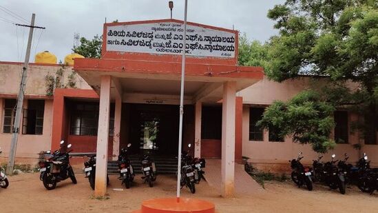 ಕೊಪ್ಪಳ ಜಿಲ್ಲೆಯಲ್ಲಿ ನೂತನ ನ್ಯಾಯಾಲಯ ಸಂಕೀರ್ಣ ನಿರ್ಮಾಣಕ್ಕೆ 50 ಕೋಟಿ ರೂ. ಆಡಳಿತಾತ್ಮಕ ಅನುಮೋದನೆ ನೀಡಲಾಗಿದೆ ಕೊಪ್ಪಳ ಜಿಲ್ಲೆಯಲ್ಲಿ ನೂತನ ನ್ಯಾಯಾಲಯ ಸಂಕೀರ್ಣ ನಿರ್ಮಾಣಕ್ಕೆ 50 ಕೋಟಿ ರೂ. ಆಡಳಿತಾತ್ಮಕ ಅನುಮೋದನೆ ನೀಡಲಾಗಿದೆ