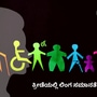 Womens Day: ಕ್ರೀಡೆ ಮತ್ತು ಲಿಂಗ ತಾರತಮ್ಯ; ಬೆನ್ನೇರಿದ ಬೇತಾಳನ ಇಳಿಸಲು ಮನಸ್ಥಿತಿಯೇ ಮದ್ದು Womens Day: ಕ್ರೀಡೆ ಮತ್ತು ಲಿಂಗ ತಾರತಮ್ಯ; ಬೆನ್ನೇರಿದ ಬೇತಾಳನ ಇಳಿಸಲು ಮನಸ್ಥಿತಿಯೇ ಮದ್ದು