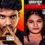 ದೂತ ಸಮೀರ್ ಎಂಡಿ ವಿಡಿಯೋಕ್ಕೂ ಕಾಂತಾರ ಸಿನಿಮಾದ ಕೆಲ ದೃಶ್ಯಾವಳಿಗಳಿಗೆ ನೆಟ್ಟಿಗರು ಹೋಲಿಕೆ ಮಾಡುತ್ತಿದ್ದಾರೆ. ದೂತ ಸಮೀರ್ ಎಂಡಿ ವಿಡಿಯೋಕ್ಕೂ ಕಾಂತಾರ ಸಿನಿಮಾದ ಕೆಲ ದೃಶ್ಯಾವಳಿಗಳಿಗೆ ನೆಟ್ಟಿಗರು ಹೋಲಿಕೆ ಮಾಡುತ್ತಿದ್ದಾರೆ.