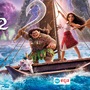 Moana 2 OTT: ಮೋನಾ 2 ಈ ವಾರ ಒಟಿಟಿಯಲ್ಲಿ ಬಿಡುಗಡೆ; ಮೋಟುಫೆಟು ದ್ವೀಪದತ್ತ ಮೋನಾ-ಮಾಯಿ ಸಾಹಸ Moana 2 OTT: ಮೋನಾ 2 ಈ ವಾರ ಒಟಿಟಿಯಲ್ಲಿ ಬಿಡುಗಡೆ; ಮೋಟುಫೆಟು ದ್ವೀಪದತ್ತ ಮೋನಾ-ಮಾಯಿ ಸಾಹಸ
