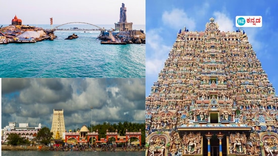 ಕನ್ಯಾಕುಮಾರಿಗೆ ಐಆರ್ಸಿಟಿಸಿ ಟೂರ್ ಪ್ಯಾಕೇಜ್ ಕನ್ಯಾಕುಮಾರಿಗೆ ಐಆರ್ಸಿಟಿಸಿ ಟೂರ್ ಪ್ಯಾಕೇಜ್