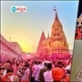 IRCTC Package: ಅಯೋಧ್ಯೆಗೆ ಹೋಗಿ ಬರೋಣ ಅಂದ್ಕೊಂಡಿದ್ರಾ? ಈ ಪ್ಯಾಕೇಜ್ ಒಮ್ಮೆ ಗಮನಿಸಿ IRCTC Package: ಅಯೋಧ್ಯೆಗೆ ಹೋಗಿ ಬರೋಣ ಅಂದ್ಕೊಂಡಿದ್ರಾ? ಈ ಪ್ಯಾಕೇಜ್ ಒಮ್ಮೆ ಗಮನಿಸಿ