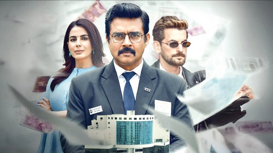 ಹಿಸಾಬ್ ಬರಾಬರ್: ಜೀ 5ನ ಹಿಸಾಬ್ ಬರಾಬರ್ ಸಿನಿಮಾ ಒಟಿಟಿ ಪ್ಲೇನಲ್ಲಿ ಟಾಪ್ 10ರಲ್ಲಿ ಟ್ರೆಂಡಿಂಗ್ನಲ್ಲಿದೆ. ಇದು ಹಿಂದಿ ಸಿನಿಮಾ. ಅಶ್ವೀನ್ ಧೀರ್ ನಿರ್ದಶನದ ಈ ಸಿನಿಮಾದಲ್ಲಿ ಆರ್. ಮಾಧವನ್ ಪ್ರಮುಖ ಪಾತ್ರದಲ್ಲಿ ನಟಿಸಿದ್ದಾರೆ. ಹಿಸಾಬ್ ಬರಾಬರ್: ಜೀ 5ನ ಹಿಸಾಬ್ ಬರಾಬರ್ ಸಿನಿಮಾ ಒಟಿಟಿ ಪ್ಲೇನಲ್ಲಿ ಟಾಪ್ 10ರಲ್ಲಿ ಟ್ರೆಂಡಿಂಗ್ನಲ್ಲಿದೆ. ಇದು ಹಿಂದಿ ಸಿನಿಮಾ. ಅಶ್ವೀನ್ ಧೀರ್ ನಿರ್ದಶನದ ಈ ಸಿನಿಮಾದಲ್ಲಿ ಆರ್. ಮಾಧವನ್ ಪ್ರಮುಖ ಪಾತ್ರದಲ್ಲಿ ನಟಿಸಿದ್ದಾರೆ.