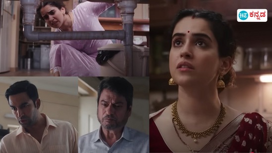 ಮಿಸ್ಸೆಸ್: ಜೀ5 ಒಟಿಟಿಯಲ್ಲಿರುವ ಸಾನ್ಯಾ ಮಲ್ಹೋತ್ರಾ ನಟಿಸಿರುವ "ಮಿಸೆಸ್" ಸಿನಿಮಾ ಒಟಿಟಿ ಪ್ಲೇನಲ್ಲಿ ಟ್ರೆಂಡಿಂಗ್ನಲ್ಲಿದೆ. ಇದು ದಿ ಗ್ರೇಟ್ ಇಂಡಿಯನ್ ಕಿಚನ್ ಎಂಬ ಮಲಯಾಳಂ ಸಿನಿಮಾದ ಹಿಂದಿ ರಿಮೇಕ್ ಸಿನಿಮಾವಾಗಿದೆ. ಮಿಸ್ಸೆಸ್: ಜೀ5 ಒಟಿಟಿಯಲ್ಲಿರುವ ಸಾನ್ಯಾ ಮಲ್ಹೋತ್ರಾ ನಟಿಸಿರುವ "ಮಿಸೆಸ್" ಸಿನಿಮಾ ಒಟಿಟಿ ಪ್ಲೇನಲ್ಲಿ ಟ್ರೆಂಡಿಂಗ್ನಲ್ಲಿದೆ. ಇದು ದಿ ಗ್ರೇಟ್ ಇಂಡಿಯನ್ ಕಿಚನ್ ಎಂಬ ಮಲಯಾಳಂ ಸಿನಿಮಾದ ಹಿಂದಿ ರಿಮೇಕ್ ಸಿನಿಮಾವಾಗಿದೆ.