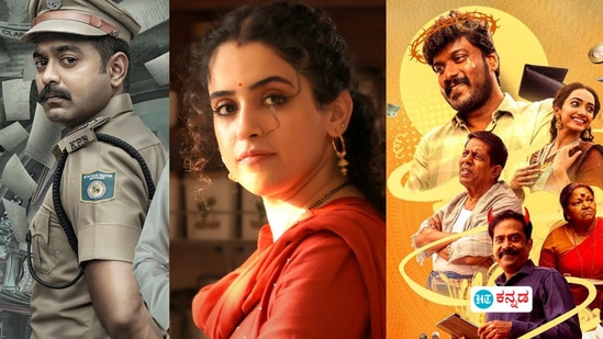 OTT Top 10 Movies: ಈ ವಾರ ಒಟಿಟಿಯಲ್ಲಿ ಹಲವು ಸಿನಿಮಾಗಳು ಟ್ರೆಂಡಿಂಗ್‌ನಲ್ಲಿವೆ. ಮಮ್ಮುಟ್ಟಿಯ ಹಳೆ ಜಮಾನದ ಎಐ ರೂಪವನ್ನು ತೋರಿಸಿದ ರೇಖಾಚಿತ್ರಂನಿಂದ ಕನ್ನಡದ ಗಣವರೆಗೆ ಹಲವು ಸಿನಿಮಾಗಳು ಒಟಿಟಿ ಪ್ಲೇನ ಜಿಯೋಹಾಟ್‌ಸ್ಟಾರ್‌, ಸನ್‌ನೆಕ್ಸ್ಟ್‌, ಸೋನಿಲಿವ್‌ ಮುಂತಾದ ಒಟಿಟಿಗಳಲ್ಲಿ ಟ್ರೆಂಡಿಂಗ್‌ನಲ್ಲಿವೆ. &nbsp;ಇಂತಹ ಒಟಿಟಿಗಳಲ್ಲಿ ಸದ್ಯ ಟ್ರೆಂಡಿಂಗ್‌ನಲ್ಲಿರುವ ಹತ್ತು ಸಿನಿಮಾಗಳು ಯಾವುವು ಎಂದು ನೋಡೋಣ.&nbsp;