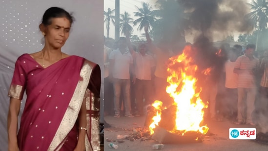 ಕಾಡಾನೆ ದಾಳಿಯಿಂದ ಬೇಲೂರು ತಾಲ್ಲೂಕಿನಲ್ಲಿ ಸುಶೀಲಮ್ಮ ಎಂಬುವವರು ಮೃತಪಟ್ಟಿದ್ದು, ಆಕ್ರೋಶಗೊಂಡ ಸ್ಥಳೀಯರು ಅರಣ್ಯ ಇಲಾಖೆ ವಿರುದ್ದ ಪ್ರತಿಭಟನೆ ನಡೆಸಿದ್ದಾರೆ. ಕಾಡಾನೆ ದಾಳಿಯಿಂದ ಬೇಲೂರು ತಾಲ್ಲೂಕಿನಲ್ಲಿ ಸುಶೀಲಮ್ಮ ಎಂಬುವವರು ಮೃತಪಟ್ಟಿದ್ದು, ಆಕ್ರೋಶಗೊಂಡ ಸ್ಥಳೀಯರು ಅರಣ್ಯ ಇಲಾಖೆ ವಿರುದ್ದ ಪ್ರತಿಭಟನೆ ನಡೆಸಿದ್ದಾರೆ.