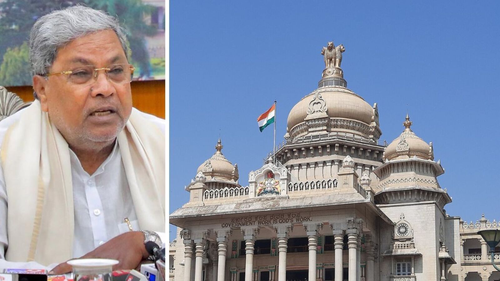 ಗುತ್ತಿಗೆಯಲ್ಲಿ ಮುಸ್ಲಿಮರಿಗೆ ಶೇ 4 ಮೀಸಲಾತಿ; ಬಜೆಟ್ ಘೋಷಣೆ ಅನುಮೋದಿಸಿದ ಕರ್ನಾಟಕ ಸಚಿವ ಸಂಪುಟ ಸಭೆ, ಮೀಸಲಾತಿ ಕುರಿತ 4 ಮುಖ್ಯ ಅಂಶಗಳು