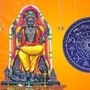 ಮೀನ ರಾಶಿಗೆ ಗುರು ಸಂಕ್ರಮಣದಿಂದ 3 ರಾಶಿಯವರಿಗೆ ಇರುವ ಶುಭ ಫಲಗಳನ್ನು ಇಲ್ಲಿ ವಿವರಿಸಲಾಗಿದೆ. ಮೀನ ರಾಶಿಗೆ ಗುರು ಸಂಕ್ರಮಣದಿಂದ 3 ರಾಶಿಯವರಿಗೆ ಇರುವ ಶುಭ ಫಲಗಳನ್ನು ಇಲ್ಲಿ ವಿವರಿಸಲಾಗಿದೆ.