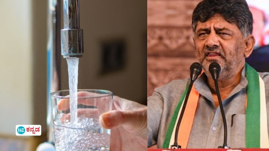ಬೆಂಗಳೂರು ಜನತೆಗೆ ಮತ್ತೊಮ್ಮೆ ಬೆಲೆ ಏರಿಕೆಯ ಬಿಸಿ; 11 ವರ್ಷಗಳ ಬಳಿಕ ನೀರಿನ ದರ ಹೆಚ್ಚಳ ಬೆಂಗಳೂರು ಜನತೆಗೆ ಮತ್ತೊಮ್ಮೆ ಬೆಲೆ ಏರಿಕೆಯ ಬಿಸಿ; 11 ವರ್ಷಗಳ ಬಳಿಕ ನೀರಿನ ದರ ಹೆಚ್ಚಳ