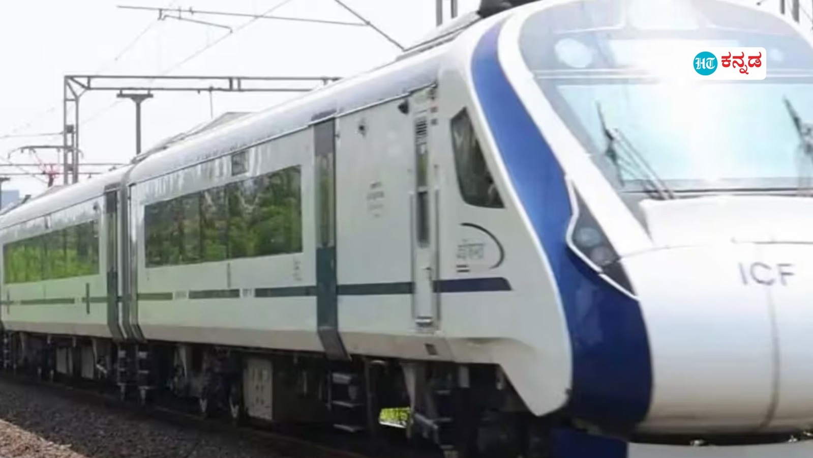 ವಿದ್ಯುತ್ ತಂತಿಯ ಮೇಲೆ ಹಾರಾಡಿದ ಲೆಹೆಂಗಾ: ವಂದೇ ಭಾರತ್ ಎಕ್ಸ್‌ಪ್ರೆಸ್‌ಗೆ ತುರ್ತು ಬ್ರೇಕ್; ರೈಲ್ವೆ ಅಧಿಕಾರಿಗಳು, ಪ್ರಯಾಣಿಕರಲ್ಲಿ ಗಾಬರಿ