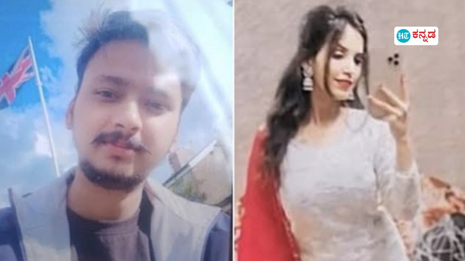 ಮಗಳ ಹುಟ್ಟುಹಬ್ಬ ಆಚರಿಸಲು ಮನೆಗೆ ಬಂದ ಪತಿ; ಪ್ರಿಯಕರನ ಜೊತೆ ಸೇರಿ ಗಂಡನನ್ನು ಕೊಂದು ಡ್ರಮ್‌ನಲ್ಲಿ ತುಂಬಿಸಿ ಸಿಮೆಂಟ್ ಮುಚ್ಚಿದ ಮಡದಿ