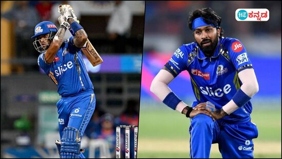 ಹಾರ್ದಿಕ್ ಪಾಂಡ್ಯ ಬ್ಯಾನ್; ಮುಂಬೈ ಇಂಡಿಯನ್ಸ್ ತಂಡಕ್ಕೆ ಸೂರ್ಯಕುಮಾರ್ ಯಾದವ್ ನೂತನ ನಾಯಕ (File) ಹಾರ್ದಿಕ್ ಪಾಂಡ್ಯ ಬ್ಯಾನ್; ಮುಂಬೈ ಇಂಡಿಯನ್ಸ್ ತಂಡಕ್ಕೆ ಸೂರ್ಯಕುಮಾರ್ ಯಾದವ್ ನೂತನ ನಾಯಕ (File)