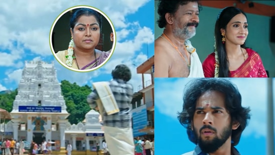 ಶ್ರಾವಣಿ ಸುಬ್ರಹ್ಮಣ್ಯ ಧಾರಾವಾಹಿ ಮಾರ್ಚ್ 20ರ ಸಂಚಿಕೆ ಶ್ರಾವಣಿ ಸುಬ್ರಹ್ಮಣ್ಯ ಧಾರಾವಾಹಿ ಮಾರ್ಚ್ 20ರ ಸಂಚಿಕೆ