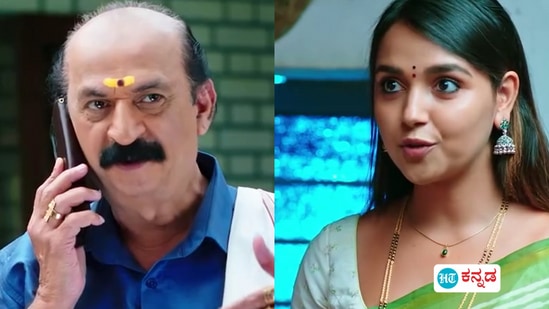 ಅಣ್ಣಯ್ಯ ಧಾರಾವಾಹಿ ಅಣ್ಣಯ್ಯ ಧಾರಾವಾಹಿ