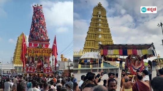 ಶತಮಾನದ ಹಿನ್ನೆಲೆಯಿರುವ ಮೈಸೂರಿನ ಚಾಮುಂಡಿಬೆಟ್ಟದ ಚಾಮುಂಡೇಶ್ವರಿ ದೇಗುಲಗಳ ಸಂಕೀರ್ಣದಲ್ಲಿರುವ ಶ್ರೀ ಮಹಾಬಲೇಶ್ವರ ರಥೋತ್ಸವ ಜರುಗಿತು.