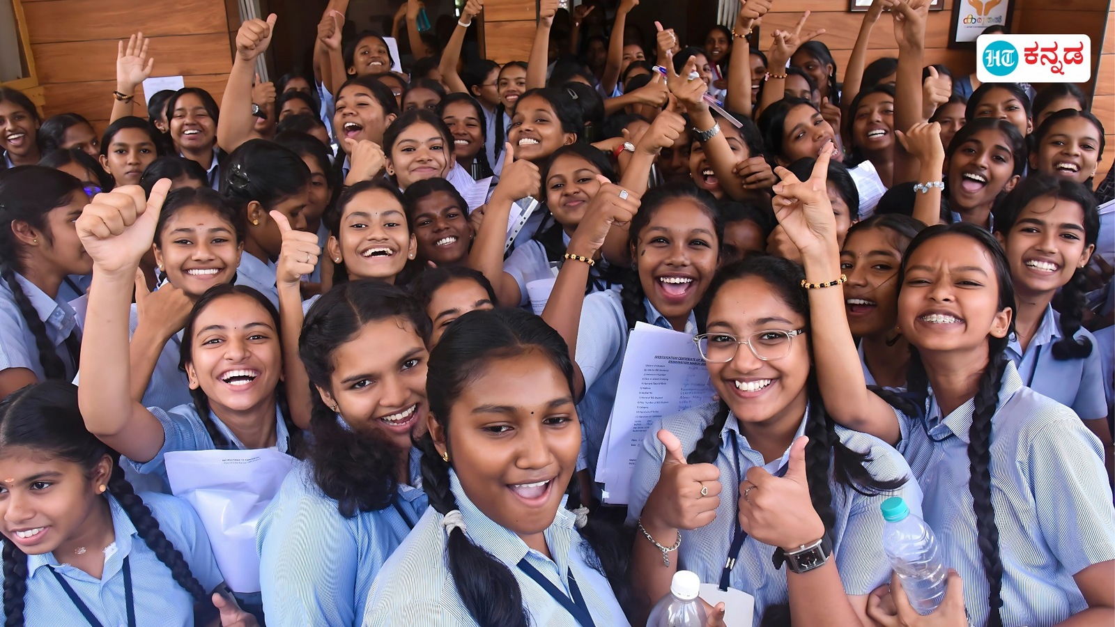 Karnataka SSLC Exam: ಕರ್ನಾಟಕದಲ್ಲಿ ಇಂದಿನಿಂದ ಎಸ್‌ಎಸ್‌ಎಲ್‌ಸಿ ಪರೀಕ್ಷೆ ಆರಂಭ; ವಿದ್ಯಾರ್ಥಿಗಳಿಗೆ ಆಲ್‌ ದಿ ಬೆಸ್ಟ್‌