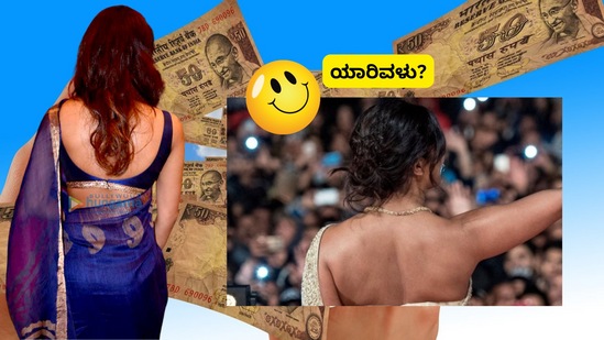 Actress Salary: 6 ವರ್ಷದ ನಂತ್ರ ನಟನೆಗೆ ಮರಳಿದ ಈ ನಟಿಗೆ 30 ಕೋಟಿ ಸಂಭಾವನೆ Actress Salary: 6 ವರ್ಷದ ನಂತ್ರ ನಟನೆಗೆ ಮರಳಿದ ಈ ನಟಿಗೆ 30 ಕೋಟಿ ಸಂಭಾವನೆ