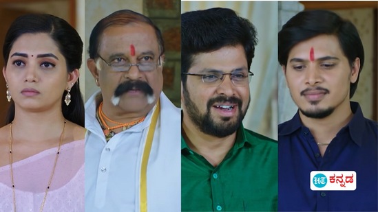 ಲಕ್ಷ್ಮೀ ನಿವಾಸ ಧಾರಾವಾಹಿ ಶುಕ್ರವಾರ ಮಾರ್ಚ್ 21ರ ಸಂಚಿಕೆ ಲಕ್ಷ್ಮೀ ನಿವಾಸ ಧಾರಾವಾಹಿ ಶುಕ್ರವಾರ ಮಾರ್ಚ್ 21ರ ಸಂಚಿಕೆ
