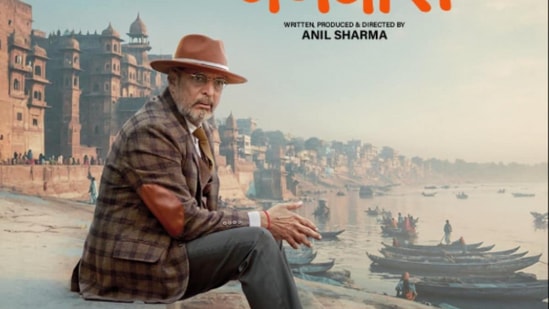 ವನವಾಸ್: ನಾನಾ ಪಾಟೇಕರ್ ನಟನೆಯ ವನವಾಸ್ ಸಿನಿಮಾವು ಜೀ5 ಟಾಪ್ 10 ಪಟ್ಟಿಯಲ್ಲಿ ಮೊದಲ ಸ್ಥಾನದಲ್ಲಿದೆ. ಈ ಸಿನಿಮಾಕ್ಕೆ ಐಎಂಡಿಬಿ ತಾಣದಲ್ಲಿ 6.7 ರೇಟಿಂಗ್ ದೊರಕಿದೆ. ವನವಾಸ್: ನಾನಾ ಪಾಟೇಕರ್ ನಟನೆಯ ವನವಾಸ್ ಸಿನಿಮಾವು ಜೀ5 ಟಾಪ್ 10 ಪಟ್ಟಿಯಲ್ಲಿ ಮೊದಲ ಸ್ಥಾನದಲ್ಲಿದೆ. ಈ ಸಿನಿಮಾಕ್ಕೆ ಐಎಂಡಿಬಿ ತಾಣದಲ್ಲಿ 6.7 ರೇಟಿಂಗ್ ದೊರಕಿದೆ.