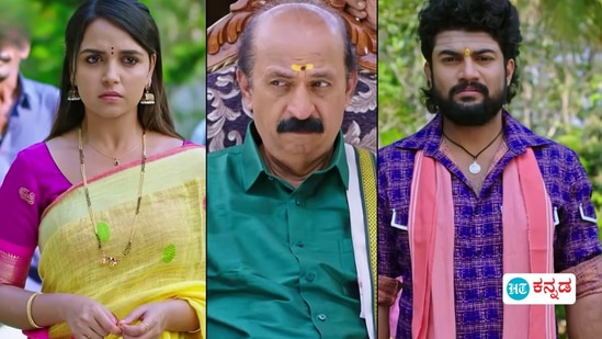ಅಣ್ಣಯ್ಯ ಧಾರಾವಾಹಿ ಅಣ್ಣಯ್ಯ ಧಾರಾವಾಹಿ