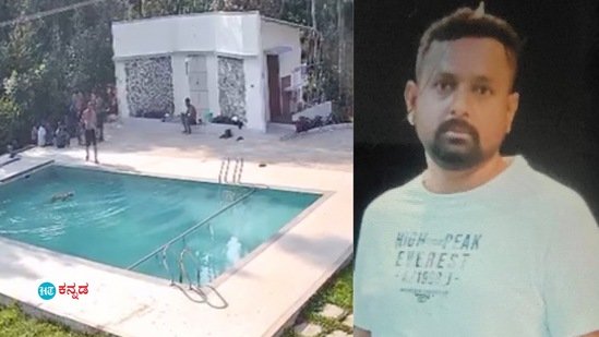 ಚಿಕ್ಕಮಗಳೂರು ಖಾಸಗಿ ರೆಸಾರ್ಟ್ ಸ್ವಿಮ್ಮಿಂಗ್ಪೂಲ್ (ಎಡಚಿತ್ರ) ದುರಂತ ಅಂತ್ಯ ಕಂಡ ನಿಶಾಂತ್ (ಬಲಚಿತ್ರ) ಚಿಕ್ಕಮಗಳೂರು ಖಾಸಗಿ ರೆಸಾರ್ಟ್ ಸ್ವಿಮ್ಮಿಂಗ್ಪೂಲ್ (ಎಡಚಿತ್ರ) ದುರಂತ ಅಂತ್ಯ ಕಂಡ ನಿಶಾಂತ್ (ಬಲಚಿತ್ರ)