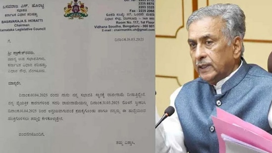 ವಿಧಾನ ಪರಿಷತ್ ಸಭಾಪತಿ ಬಸವರಾಜ ಹೊರಟ್ಟಿ ಅವರ ರಾಜೀನಾಮೆ ಪತ್ರವೊಂದು ವೈರಲ್ ಆಗಿದೆ. ವಿಧಾನ ಪರಿಷತ್ ಸಭಾಪತಿ ಬಸವರಾಜ ಹೊರಟ್ಟಿ ಅವರ ರಾಜೀನಾಮೆ ಪತ್ರವೊಂದು ವೈರಲ್ ಆಗಿದೆ.