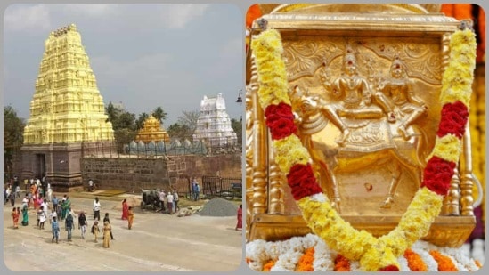 ಮಾರ್ಚ್ 27 ರಿಂದ 31 ರವರಿಗೆ ಶ್ರೀಶೈಲಂನಲ್ಲಿ ನಡೆಯಲಿರುವ ಯುಗಾದಿ ಉತ್ಸವಕ್ಕೆ ಹೋಗುತ್ತಿರುವ ಭಕ್ತರಿಗೆ ದೇವಾಲಯ ಆಡಳಿತ ಮಂಡಳಿ ಎಚ್ಚರಿಕೆಯನ್ನು ನೀಡಿದೆ. ಮಾರ್ಚ್ 27 ರಿಂದ 31 ರವರಿಗೆ ಶ್ರೀಶೈಲಂನಲ್ಲಿ ನಡೆಯಲಿರುವ ಯುಗಾದಿ ಉತ್ಸವಕ್ಕೆ ಹೋಗುತ್ತಿರುವ ಭಕ್ತರಿಗೆ ದೇವಾಲಯ ಆಡಳಿತ ಮಂಡಳಿ ಎಚ್ಚರಿಕೆಯನ್ನು ನೀಡಿದೆ.