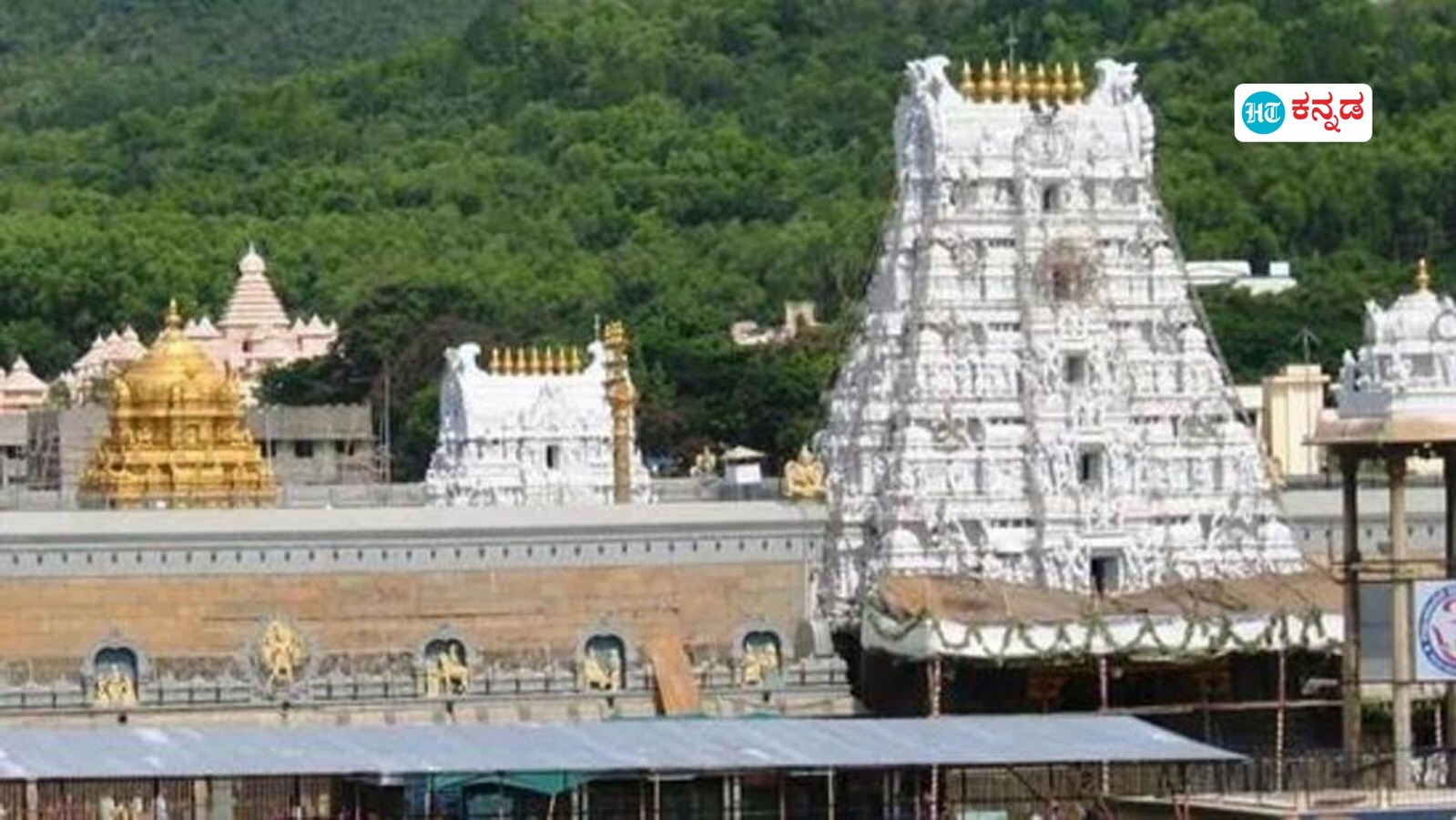 ಟಿಟಿಡಿ ಉದ್ಯೋಗಿಗಳಿಗೆ ಸಿಹಿಸುದ್ದಿ; ವೇತನ ಹೆಚ್ಚಳ, ವೈದ್ಯಕೀಯ ಸೌಲಭ್ಯ ಸೇರಿ ಹಲವು ಅನುಕೂಲ; 5,259 ಕೋಟಿ ಬಜೆಟ್ ಮೀಸಲು