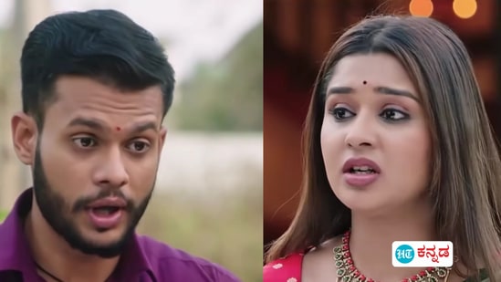 ರಾಮಾಚಾರಿ ಧಾರಾವಾಹಿ ರಾಮಾಚಾರಿ ಧಾರಾವಾಹಿ