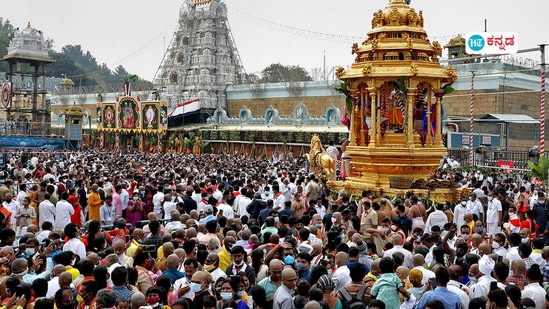 ಟಿಟಿಡಿ ಆಸ್ತಿ ಸಂರಕ್ಷಣೆಗೆ ಸಮಿತಿ ರಚನೆ: ಆಡಳಿತ ಮಂಡಳಿ ಸಭೆಯಲ್ಲಿ ಹಲವು ಮಹತ್ವದ ನಿರ್ಧಾರ ಟಿಟಿಡಿ ಆಸ್ತಿ ಸಂರಕ್ಷಣೆಗೆ ಸಮಿತಿ ರಚನೆ: ಆಡಳಿತ ಮಂಡಳಿ ಸಭೆಯಲ್ಲಿ ಹಲವು ಮಹತ್ವದ ನಿರ್ಧಾರ