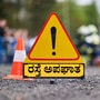 ನಂಜನಗೂಡು: ಬೈಕ್ನಲ್ಲಿ ತೆರಳುತ್ತಿದ್ದಾಗ ಸಾರಿಗೆ ಬಸ್ ಡಿಕ್ಕಿ; ಸವಾರ ಸ್ಥಳದಲ್ಲೇ ದುರ್ಮರಣ ನಂಜನಗೂಡು: ಬೈಕ್ನಲ್ಲಿ ತೆರಳುತ್ತಿದ್ದಾಗ ಸಾರಿಗೆ ಬಸ್ ಡಿಕ್ಕಿ; ಸವಾರ ಸ್ಥಳದಲ್ಲೇ ದುರ್ಮರಣ
