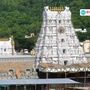 ಟಿಟಿಡಿ ಉದ್ಯೋಗಿಗಳಿಗೆ ಸಿಹಿಸುದ್ದಿ; ವೇತನ ಹೆಚ್ಚಳ, ವೈದ್ಯಕೀಯ ಸೌಲಭ್ಯ ಸೇರಿ ಹಲವು ಅನುಕೂಲ; 5,259 ಕೋಟಿ ಬಜೆಟ್ ಮೀಸಲು ಟಿಟಿಡಿ ಉದ್ಯೋಗಿಗಳಿಗೆ ಸಿಹಿಸುದ್ದಿ; ವೇತನ ಹೆಚ್ಚಳ, ವೈದ್ಯಕೀಯ ಸೌಲಭ್ಯ ಸೇರಿ ಹಲವು ಅನುಕೂಲ; 5,259 ಕೋಟಿ ಬಜೆಟ್ ಮೀಸಲು